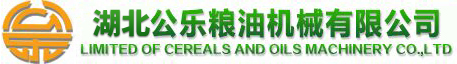 企業(yè)logo